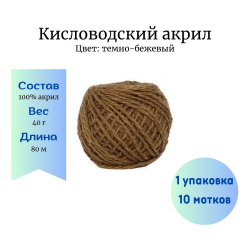   - 1  10  -    
