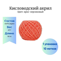   - 1  10  -    