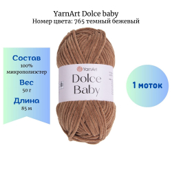 YarnArt Dolce baby 765   -    
