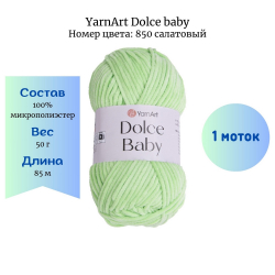 YarnArt Dolce baby 850  -    