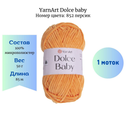 YarnArt Dolce baby 852  -    