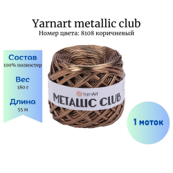 YarnArt Metallic Club 8108  -    