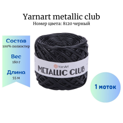 YarnArt Metallic Club 8120  -    