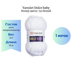 YarnArt Dolce baby 741  -    
