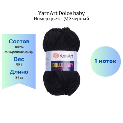 YarnArt Dolce baby 742  -    