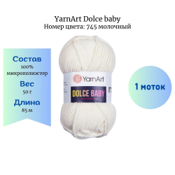 YarnArt Dolce baby 745  -    