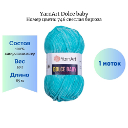 YarnArt Dolce baby 746   -    