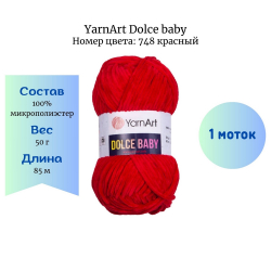 YarnArt Dolce baby 748  -    