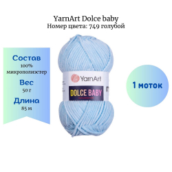 YarnArt Dolce baby 749  -    