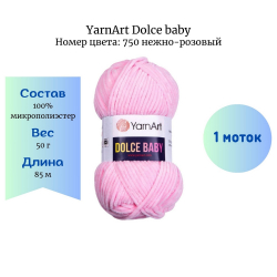 YarnArt Dolce baby 750 - -    