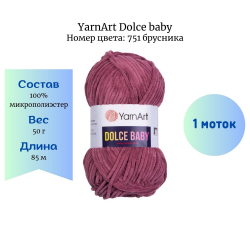 YarnArt Dolce baby 751  -    