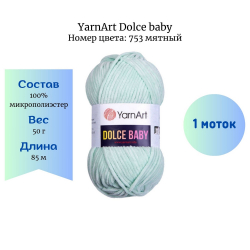 YarnArt Dolce baby 753  -    