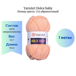 YarnArt Dolce baby 773  -    