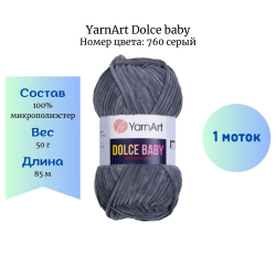 YarnArt Dolce baby 760  -    