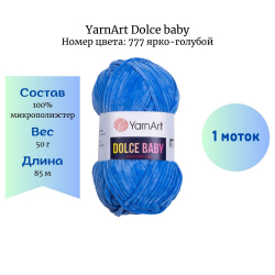 YarnArt Dolce baby 777 - -    