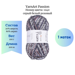 YarnArt Passion 1240   -    