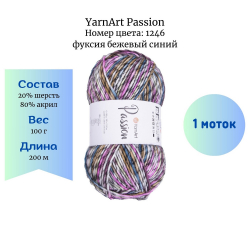 YarnArt Passion 1246   -    
