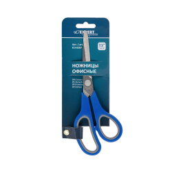 Expert Complete ECI-0207      195 ,      