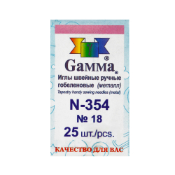 Gamma N-354    18 -    