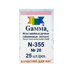 Gamma N-355    20 -    
