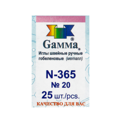 Gamma N-365   20 -    