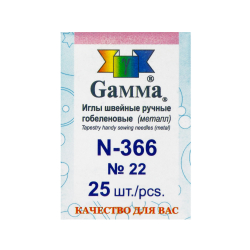Gamma N-366    22 -    