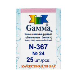 Gamma N-367    24, 25  -    