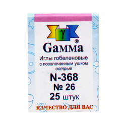 Gamma N-368    26 25  -    
