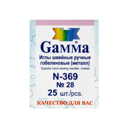 Gamma N-369    28, 25  -    