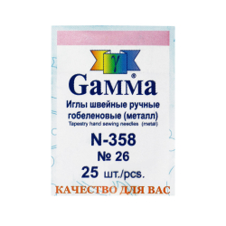 Gamma N-358    26, 25  -    
