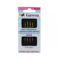 Gamma N-379   22-24, c  , 4  -    