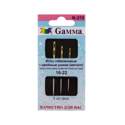 Gamma N-378    16-22, c  , 3  -    