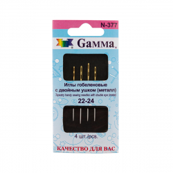 Gamma N-377    22-24 c   4  -    