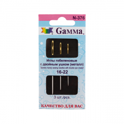 Gamma N-376    16-22, c  , 3  -    