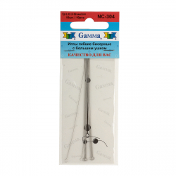 Gamma NC-304        d 0.35  10  -    