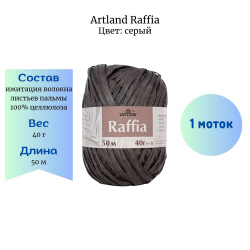 Artland Raffia  1  -    