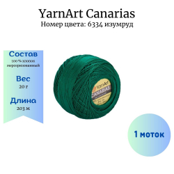 YarnArt Canarias 6334  1  -    