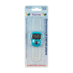 Gamma ECR    10.5 ,      
