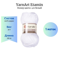 YarnArt Etamin 421  1  -    
