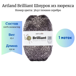 Artland Brilliant 3640      -    