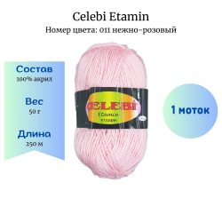Celebi Etamin 011 - -    