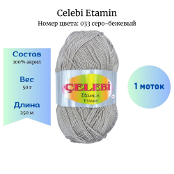 Celebi Etamin 033 - -    