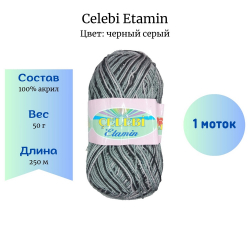 Celebi Etamin   -    
