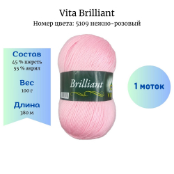 Vita Brilliant 5109 - -     