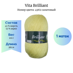 Vita - Brilliant 4962  -     