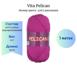 Vita Pelican 4002  -     