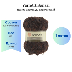 YarnArt Bonsai 412  -    