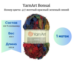 YarnArt Bonsai 417     -    
