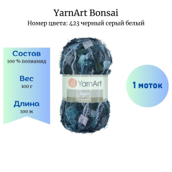 YarnArt Bonsai 423    -    