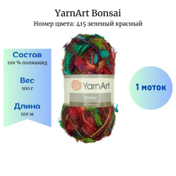 YarnArt Bonsai 415   -    